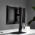 IntekView Freestanding Simple Monitor Stand easy adjustment